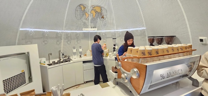 Arabica Coffee in Whistler