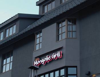 exterior of Mongolie Grill